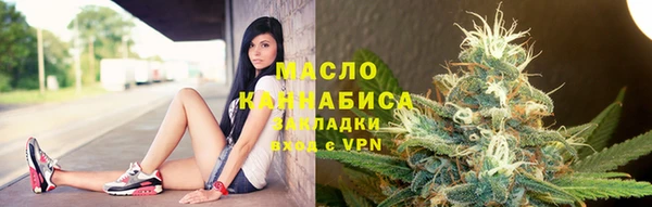 дживик Верхнеуральск