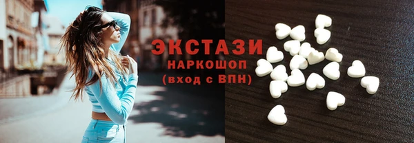 дживик Верхнеуральск