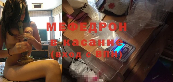 дживик Верхний Тагил