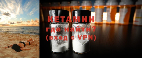 дживик Верхний Тагил