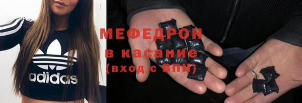 дживик Верхнеуральск