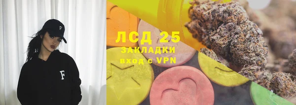 дживик Верхнеуральск