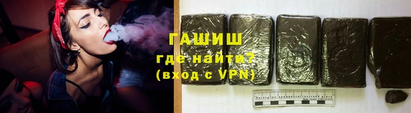 индика Верея