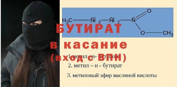 индика Верея