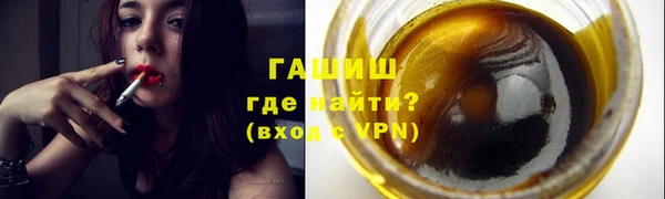 дживик Верхнеуральск