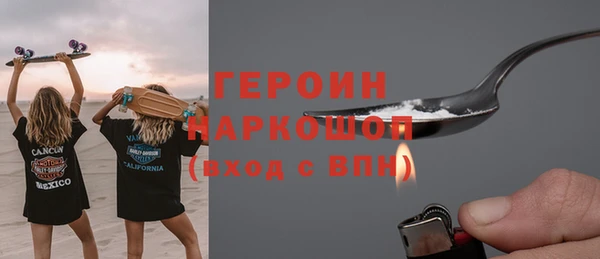 индика Верея