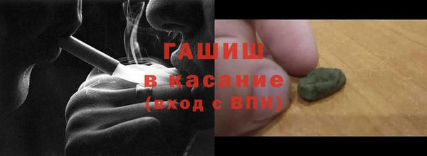 кокаин перу Володарск