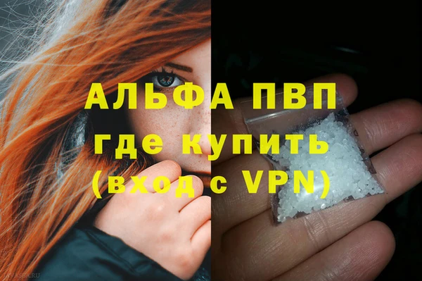 дживик Верхнеуральск