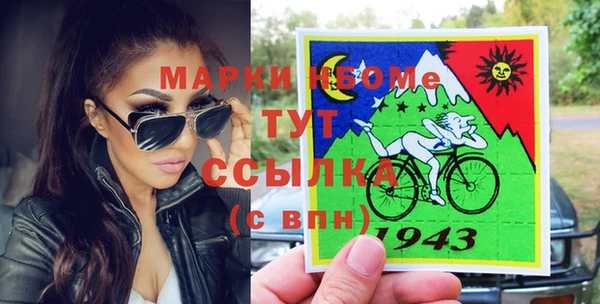 дживик Верхнеуральск