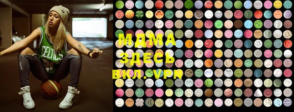 индика Верея