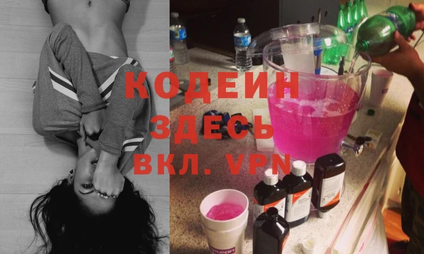 дживик Верхнеуральск