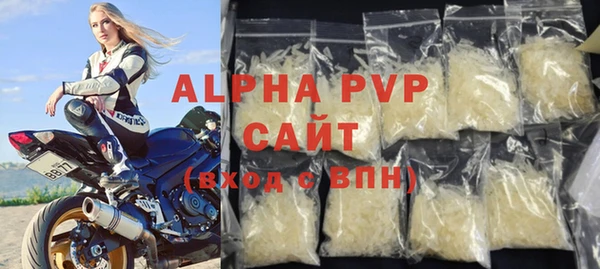 дживик Верхнеуральск