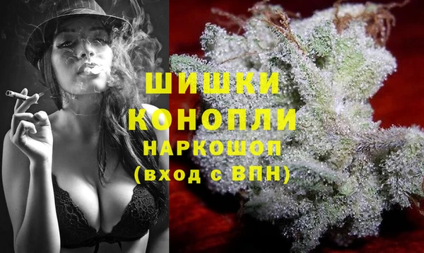 кокаин перу Володарск