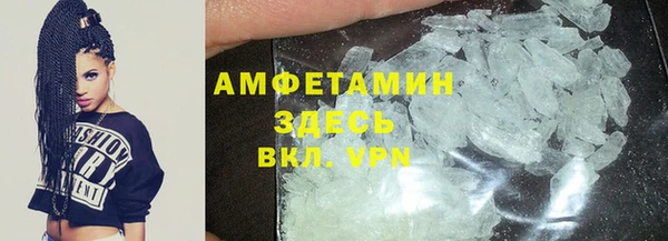 кокаин перу Володарск