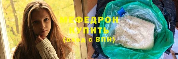 индика Верея